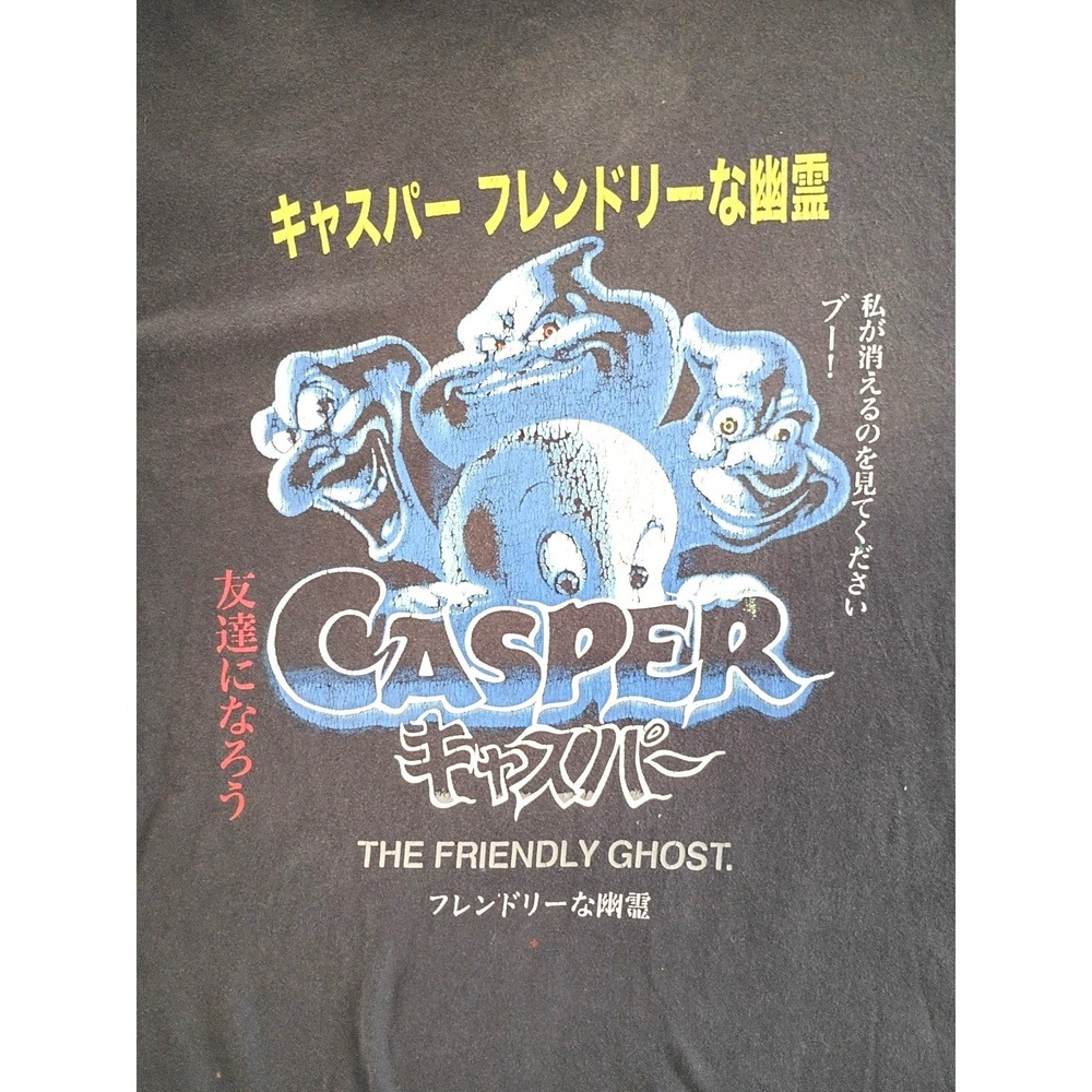 Casper The Friendly Ghost Kanji Graphic T-Shirt Black Size Medium - Picture 4 of 5